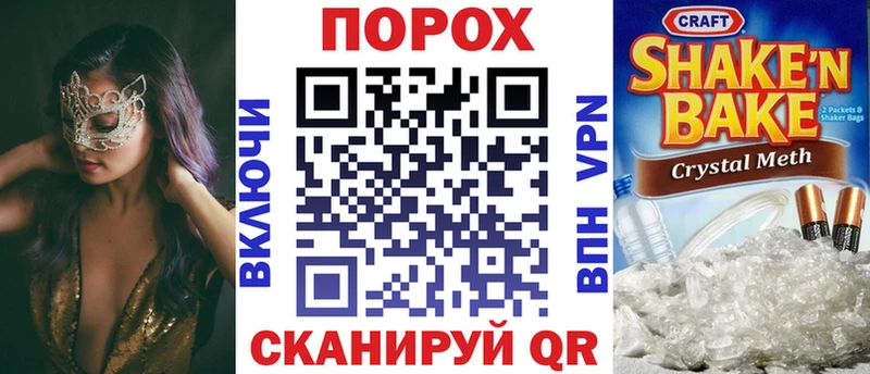 АМФ Premium  Оленегорск 