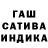 Метадон белоснежный Luda Puhova