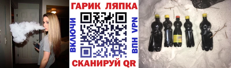 mega зеркало  Оленегорск  ГАШИШ AMNESIA HAZE 