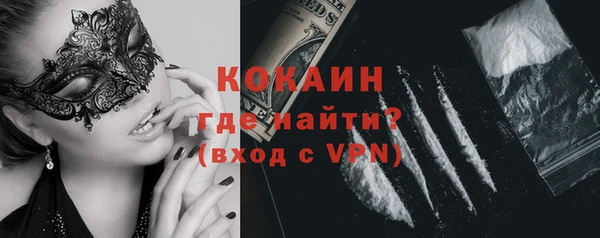 мяу мяу мука Баксан