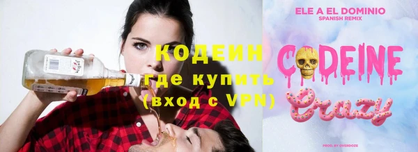 мяу мяу мука Баксан