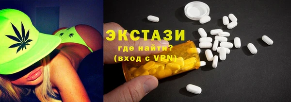 мяу мяу мука Баксан