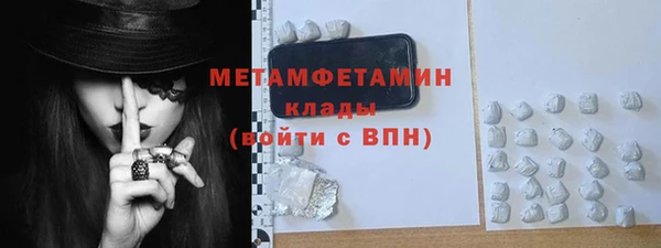 мяу мяу мука Баксан