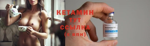 мяу мяу мука Баксан