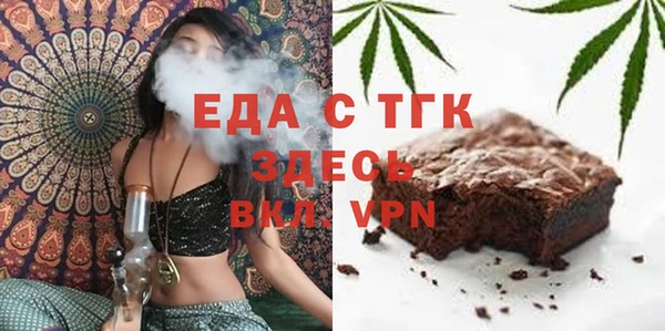 мяу мяу мука Баксан