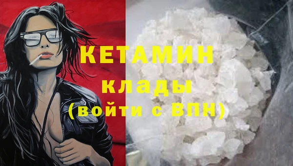 мяу мяу мука Баксан