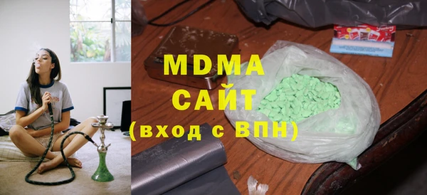 мяу мяу мука Баксан