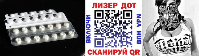 где продают   Оленегорск  LSD-25 экстази ecstasy 