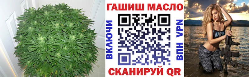где купить наркоту  Оленегорск  ТГК вейп с тгк 