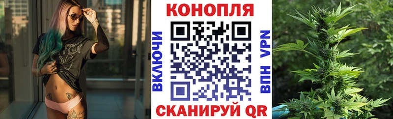 МАРИХУАНА MAZAR Оленегорск